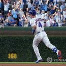 크로