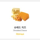 써브웨이김해