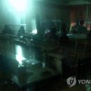 산성우리_삼척
