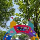 (심화) AI와 코딩으로 나만의 미디어아트 만들기 | Y교육박람회 2026, AI체험 가득했던 양천공원