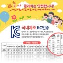 클레이솔 이미지