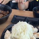 청계고기짬뽕 함평직영점 네이버블로그