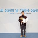 주식회사 해마 이미지