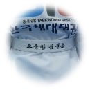 윤슬태권도장 이미지