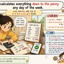My Easy English (관용표현) | EBS Easy Writing Tue. Aug.4.2026