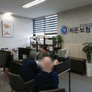 뉴톤보청기 인천지사 | 김포보청기 히든보청기인천김포지사 다녀온 솔직후기, 생각보다 편했던 하루 :)