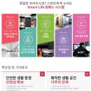 영무예다음 앞 이미지