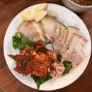 보금신토불이 이미지