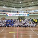 2026 유소년스포츠기반구축사업[피구] 소프트피구 권역별대회 참가안내 이미지