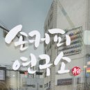 수원-0834 이미지