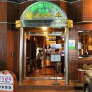 노란상 소갈비 강남직영점 | 강남 맛집 노란상소갈비 회식장소 추천 내돈내산 후기