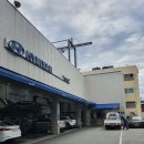 안락점 현대자동차 이미지