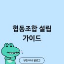 삼성아파트 이미지