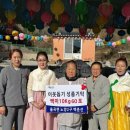 율곡면사무소 이미지