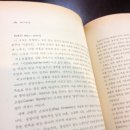 신서-2 이미지