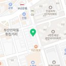 아트모이지(Art moiji) 이미지