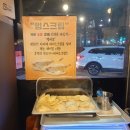화성숯불갈비 이미지