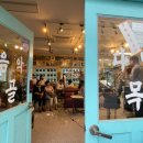 바람의 선율 팬플룻 이미지