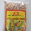 IRIS MOTEL(아이리스 모텔) | 2016년 여름 다낭-호이안 여행 (6일차) - 여행의 마지막 날 정리, 마무리 쇼핑, 본파스의 김빵