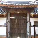 황산민박 이미지