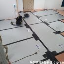 아주식당 이미지