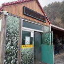 2018-주066 이미지