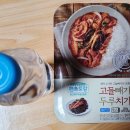 씨유 순천세무서점 이미지