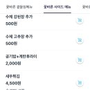 한우 바른 국밥 이미지