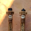 인형의 거리(호랑이 이미지