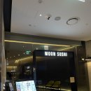 신세계백화점/신세계몰 센텀시티점 이미지