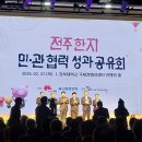 지산업개발 이미지