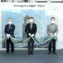 재정주유소 이미지