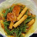 이모네떡볶이 이미지