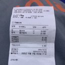 토리헤어 수서역점