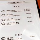 달빛마루 이미지