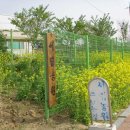 서림농원 이미지