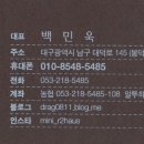 알투하우스 이미지