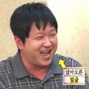 대작골 감자탕 | 그저 9월 기록