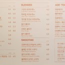 해이만년점