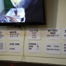 새벽수산 이미지