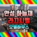 라끄라끄 이미지