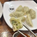 코끼리 만두 | 수원 3대 만두 맛집? 남문 코끼리만두 솔직 방문 후기