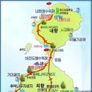 제642차 광주 (뉴)서석산악회 통영 비진도 섬 산행 및 예약 이미지