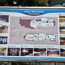 수산과학관 | 여수 아이와 가볼만한 곳｜전라남도 해양수산과학관 체험 후기