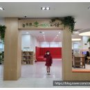 하안도서관앞 이미지