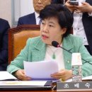 천일정기화물 이미지