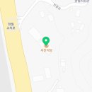 다정다감한식뷔폐 네이버블로그