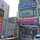 토탈OA솔루션