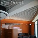 클라리멘토