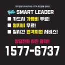 용현점 현대자동차 이미지